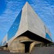Illustration for article titled Buildings That Look Like Famous Spaceships: A Gallery